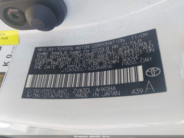 2010 Toyota Prius V მანქანა იყიდება აუქციონზე, vin: JTDKN3DU1A0084856, აუქციონის ნომერი: 46053163