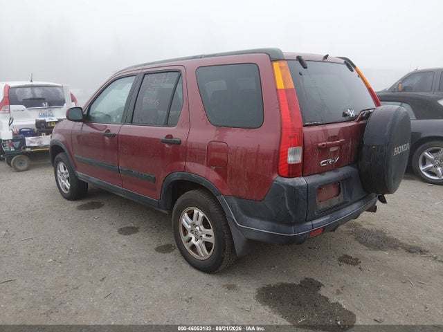 2002 Honda Cr-v Ex მანქანა იყიდება აუქციონზე, vin: JHLRD78842C073990, აუქციონის ნომერი: 46053183
