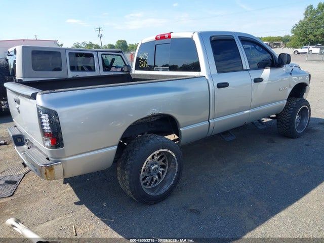 Продажа на аукционе авто 2008 Dodge Ram 1500 Slt, vin: 1D7HU18N28J115739, номер лота: 46053215