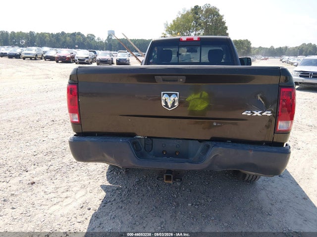 Продажа на аукционе авто 2014 Ram 1500 Tradesman, vin: 3C6JR7DTXEG101824, номер лота: 46053238