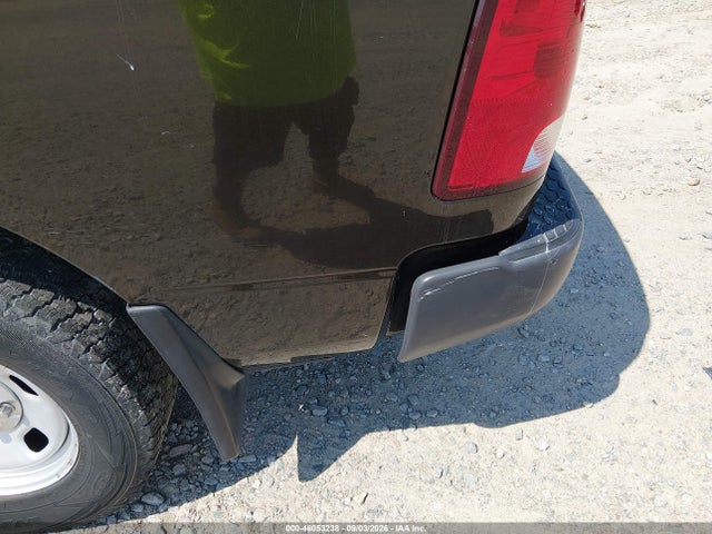 Продажа на аукционе авто 2014 Ram 1500 Tradesman, vin: 3C6JR7DTXEG101824, номер лота: 46053238