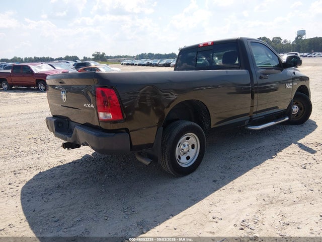 Продажа на аукционе авто 2014 Ram 1500 Tradesman, vin: 3C6JR7DTXEG101824, номер лота: 46053238