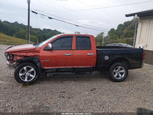 Продажа на аукционе авто 2008 Dodge Ram 1500 Slt, vin: 1D7HU18218S535413, номер лота: 46053299