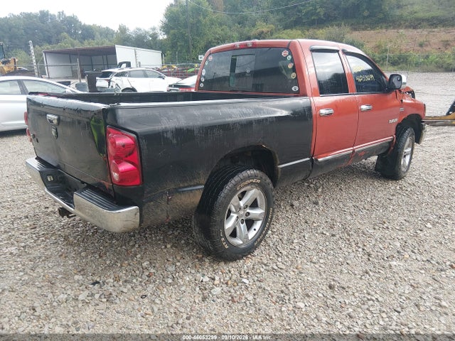 Продажа на аукционе авто 2008 Dodge Ram 1500 Slt, vin: 1D7HU18218S535413, номер лота: 46053299
