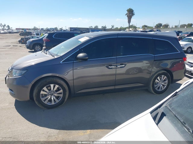 2016 Honda Odyssey Ex-l მანქანა იყიდება აუქციონზე, vin: 5FNRL5H62GB045344, აუქციონის ნომერი: 46053312