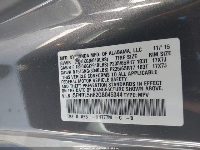 2016 Honda Odyssey Ex-l მანქანა იყიდება აუქციონზე, vin: 5FNRL5H62GB045344, აუქციონის ნომერი: 46053312