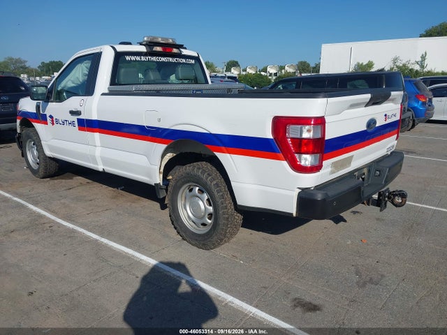 Продажа на аукционе авто 2022 Ford F-150 Xl, vin: 1FTMF1EB0NKD52054, номер лота: 46053314