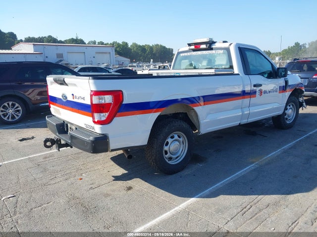 Продажа на аукционе авто 2022 Ford F-150 Xl, vin: 1FTMF1EB0NKD52054, номер лота: 46053314