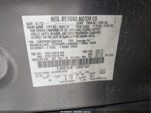 Продаж на аукціоні авто 2012 Lincoln Mks, vin: 1LNHL9DR7CG807565, номер лоту: 46053347