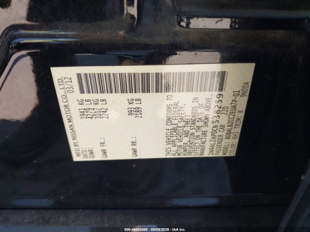 Продажа на аукционе авто 2012 Nissan Altima 2.5 S, vin: 1N4AL2AP0CN538259, номер лота: 46053490
