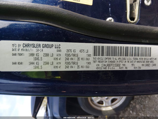 Продажа на аукционе авто 2015 Jeep Patriot Sport, vin: 1C4NJRBB7FD153692, номер лота: 46053496