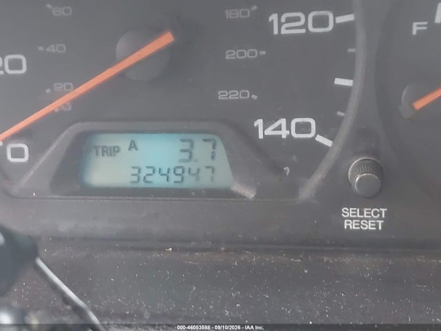 2004 Honda Odyssey Lx მანქანა იყიდება აუქციონზე, vin: 5FNRL18534B001686, აუქციონის ნომერი: 46053588