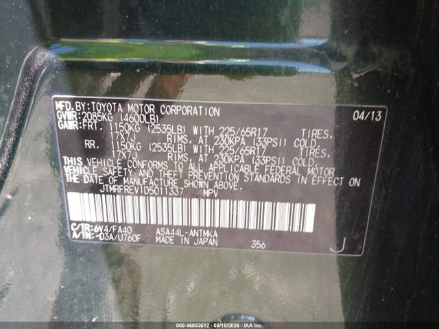 Продажа на аукционе авто 2013 Toyota Rav4 Xle, vin: JTMRFREV1D5011337, номер лота: 46053612