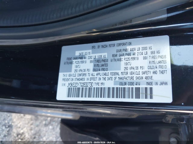 Aukcja sprzedaży 2016 Mazda Cx-5 Grand Touring, vin: JM3KE2DY7G0632730, numer aukcji: 46053675