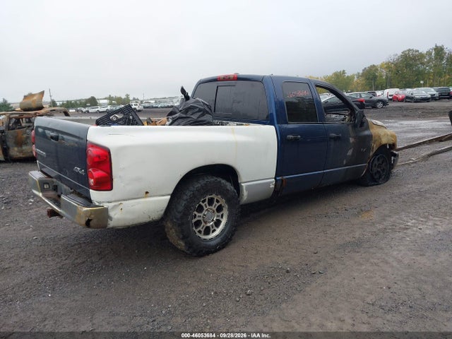 Продаж на аукціоні авто 2008 Dodge Ram 1500 Slt, vin: 1D7HU182X8J148185, номер лоту: 46053684