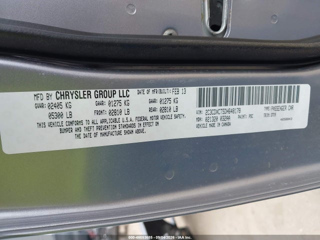 Продажа на аукционе авто 2013 Dodge Charger R/t, vin: 2C3CDXCT5DH648178, номер лота: 46053685