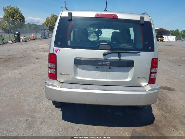 Aukcja sprzedaży 2008 Jeep Liberty Sport, vin: 1J8GN28K28W280152, numer aukcji: 46053686