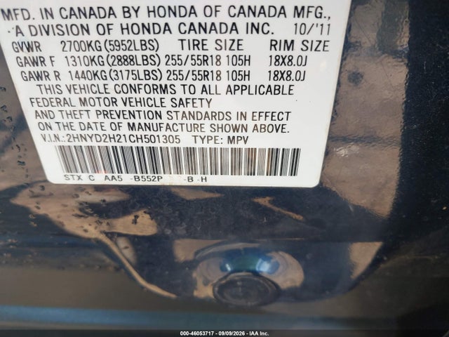 46053717 :رقم المزاد ، 2HNYD2H21CH501305 vin ، 2012 Acura Mdx مزاد بيع