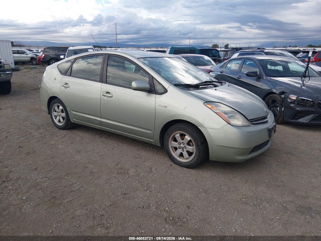 2008 Toyota Prius Standard მანქანა იყიდება აუქციონზე, vin: JTDKB20U183418871, აუქციონის ნომერი: 46053721