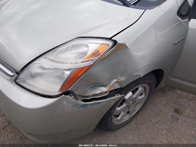 2008 Toyota Prius Standard მანქანა იყიდება აუქციონზე, vin: JTDKB20U183418871, აუქციონის ნომერი: 46053721