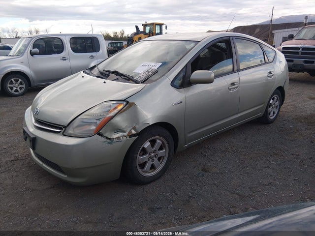 2008 Toyota Prius Standard მანქანა იყიდება აუქციონზე, vin: JTDKB20U183418871, აუქციონის ნომერი: 46053721