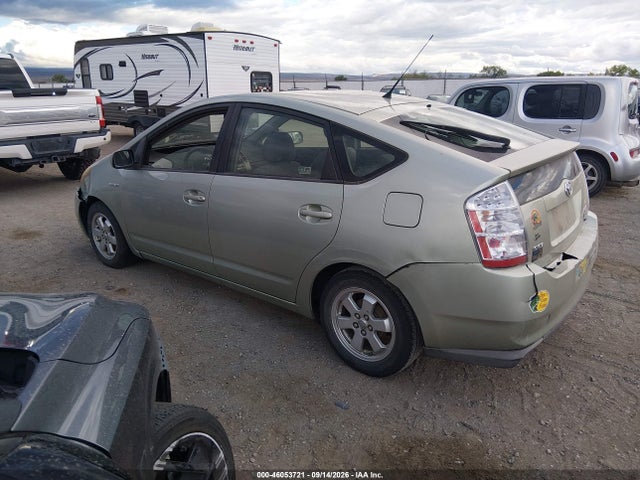 2008 Toyota Prius Standard მანქანა იყიდება აუქციონზე, vin: JTDKB20U183418871, აუქციონის ნომერი: 46053721