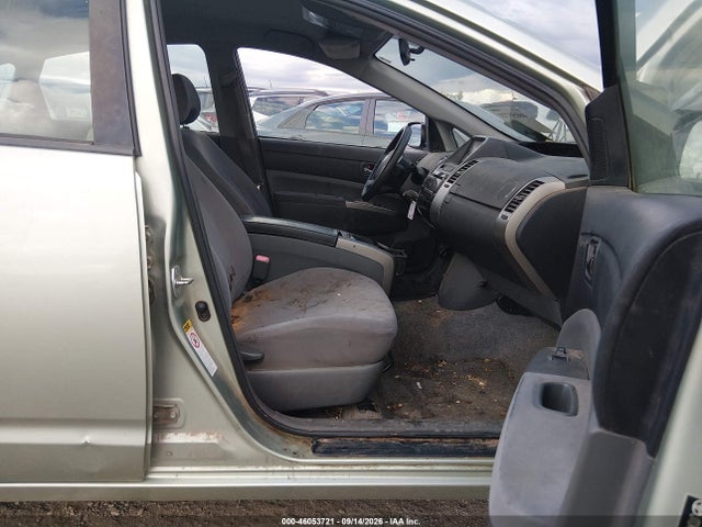 2008 Toyota Prius Standard მანქანა იყიდება აუქციონზე, vin: JTDKB20U183418871, აუქციონის ნომერი: 46053721