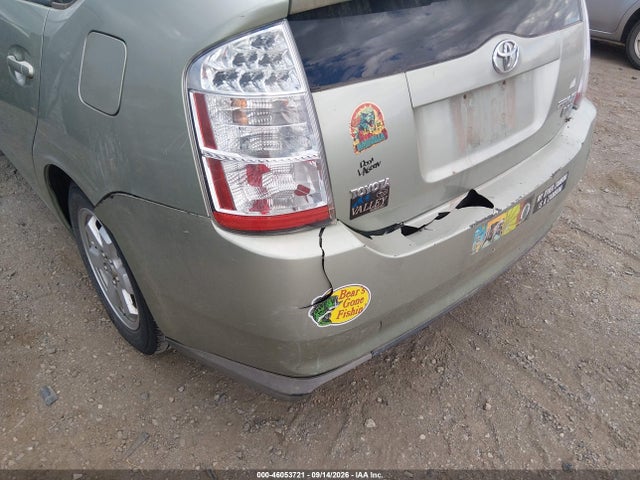 2008 Toyota Prius Standard მანქანა იყიდება აუქციონზე, vin: JTDKB20U183418871, აუქციონის ნომერი: 46053721