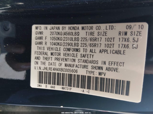Продажа на аукционе авто 2011 Honda Cr-v Se, vin: JHLRE4H4XBC005606, номер лота: 46053785