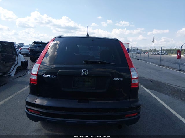 Продажа на аукционе авто 2011 Honda Cr-v Se, vin: JHLRE4H4XBC005606, номер лота: 46053785
