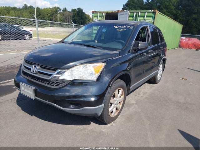 Продажа на аукционе авто 2011 Honda Cr-v Se, vin: JHLRE4H4XBC005606, номер лота: 46053785