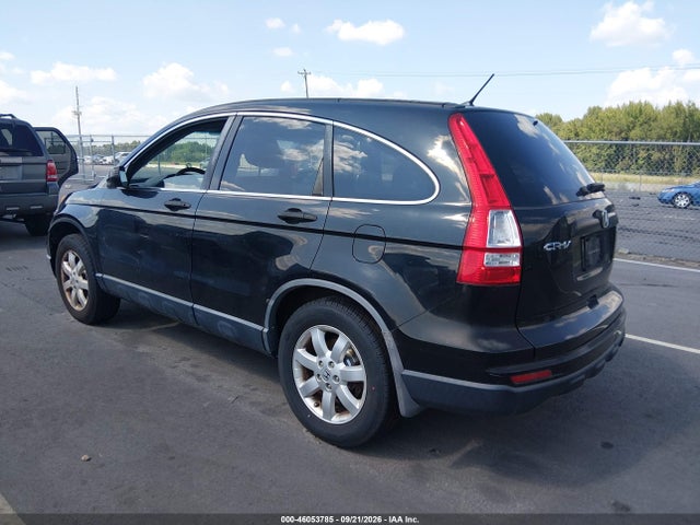 Продажа на аукционе авто 2011 Honda Cr-v Se, vin: JHLRE4H4XBC005606, номер лота: 46053785