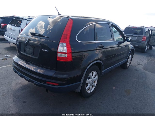 Продажа на аукционе авто 2011 Honda Cr-v Se, vin: JHLRE4H4XBC005606, номер лота: 46053785