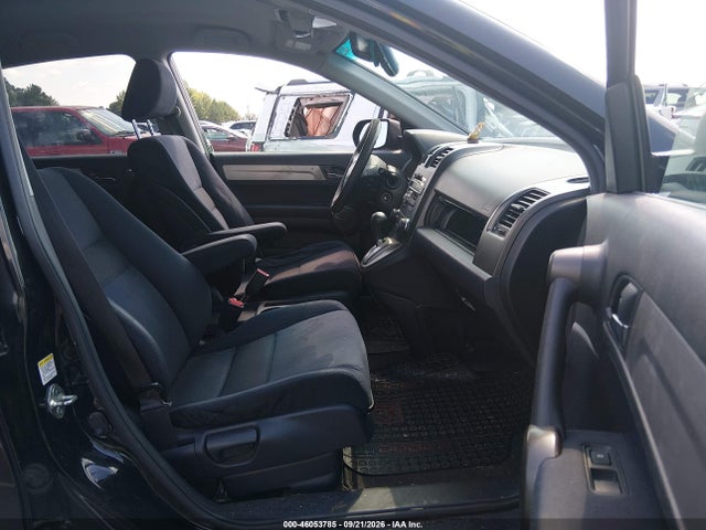 Продажа на аукционе авто 2011 Honda Cr-v Se, vin: JHLRE4H4XBC005606, номер лота: 46053785