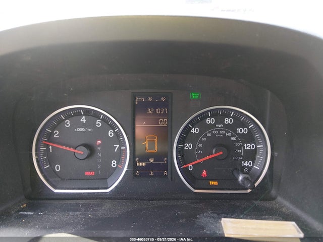 Продажа на аукционе авто 2011 Honda Cr-v Se, vin: JHLRE4H4XBC005606, номер лота: 46053785