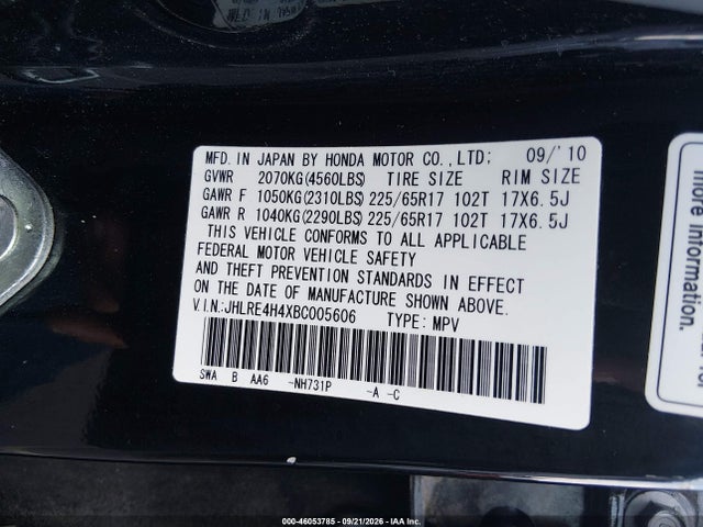 Продажа на аукционе авто 2011 Honda Cr-v Se, vin: JHLRE4H4XBC005606, номер лота: 46053785