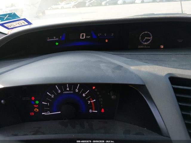 Продаж на аукціоні авто 2012 Honda Civic Lx, vin: 2HGFB2F54CH314674, номер лоту: 46053879