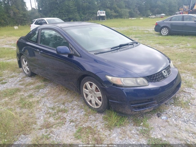 Aukcja sprzedaży 2010 Honda Civic Lx, vin: 2HGFG1B64AH527115, numer aukcji: 46054023