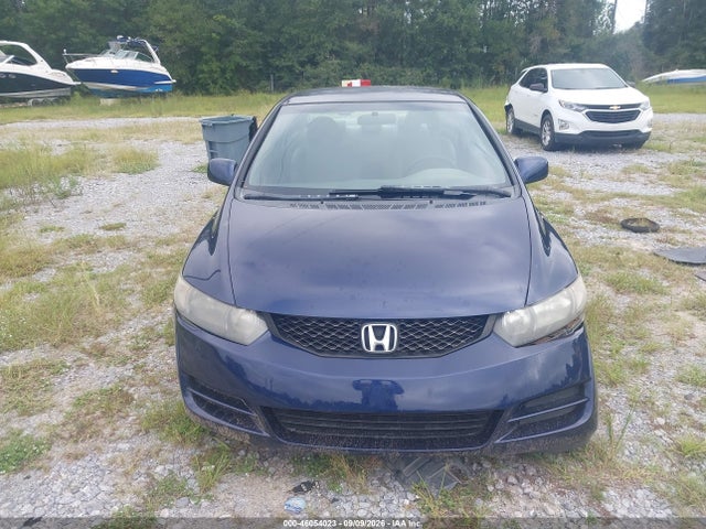 Продаж на аукціоні авто 2010 Honda Civic Lx, vin: 2HGFG1B64AH527115, номер лоту: 46054023