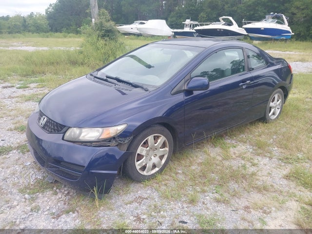 Продаж на аукціоні авто 2010 Honda Civic Lx, vin: 2HGFG1B64AH527115, номер лоту: 46054023