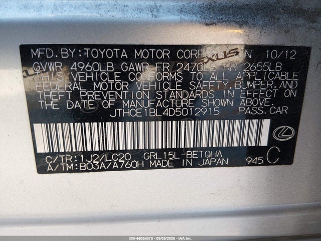 2013 Lexus Gs 350 მანქანა იყიდება აუქციონზე, vin: JTHCE1BL4D5012915, აუქციონის ნომერი: 46054070
