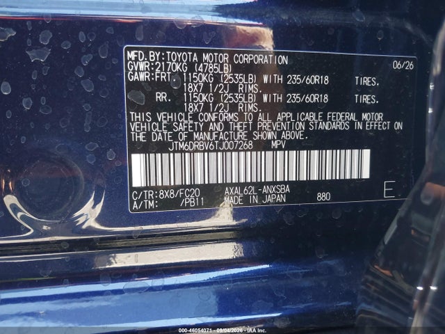46054071 :رقم المزاد ، JTM6DRBV6TJ007268 vin ، 2026 Toyota Rav4 Se مزاد بيع