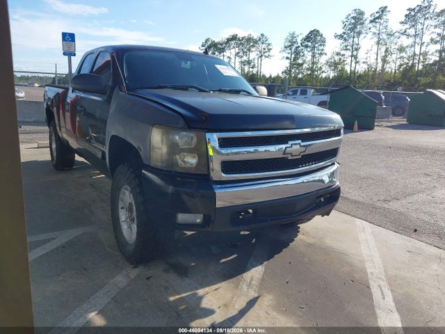 46054134 :رقم المزاد ، 1GCEK19J38Z102336 vin ، 2008 Chevrolet Silverado 1500 Lt1 مزاد بيع