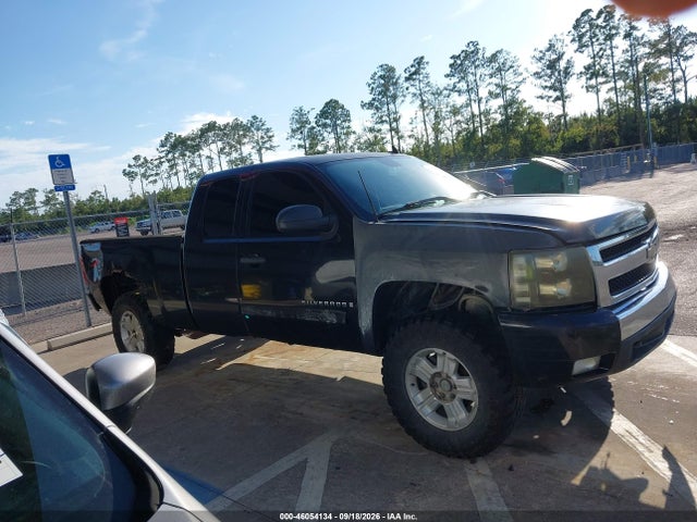 46054134 :رقم المزاد ، 1GCEK19J38Z102336 vin ، 2008 Chevrolet Silverado 1500 Lt1 مزاد بيع
