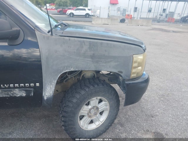 46054134 :رقم المزاد ، 1GCEK19J38Z102336 vin ، 2008 Chevrolet Silverado 1500 Lt1 مزاد بيع