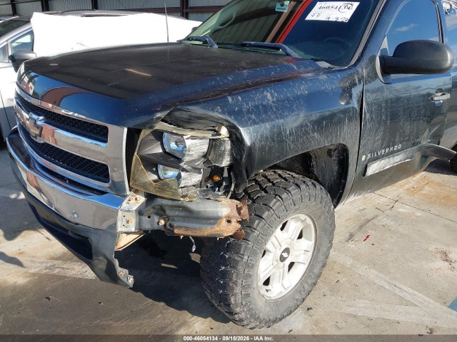 46054134 :رقم المزاد ، 1GCEK19J38Z102336 vin ، 2008 Chevrolet Silverado 1500 Lt1 مزاد بيع