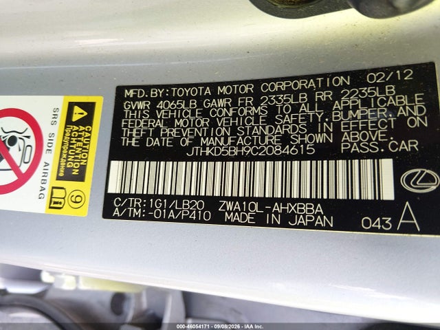 Продажа на аукционе авто 2012 Lexus Ct 200h Premium, vin: JTHKD5BH9C2084615, номер лота: 46054171