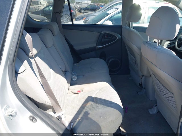 Auction sale of the 2007 Toyota Rav4 Limited, vin: JTMBD31V575074388, lot number: 46054181