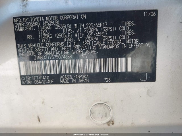 Auction sale of the 2007 Toyota Rav4 Limited, vin: JTMBD31V575074388, lot number: 46054181