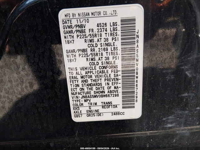Продажа на аукционе авто 2011 Nissan Rogue Sv, vin: JN8AS5MV0BW667298, номер лота: 46054199